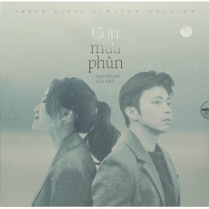 Cơn mưa phùn (Lân Nhã-Nguyên Hà) (LP) 
